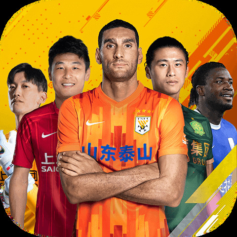 星空官方网站下载app