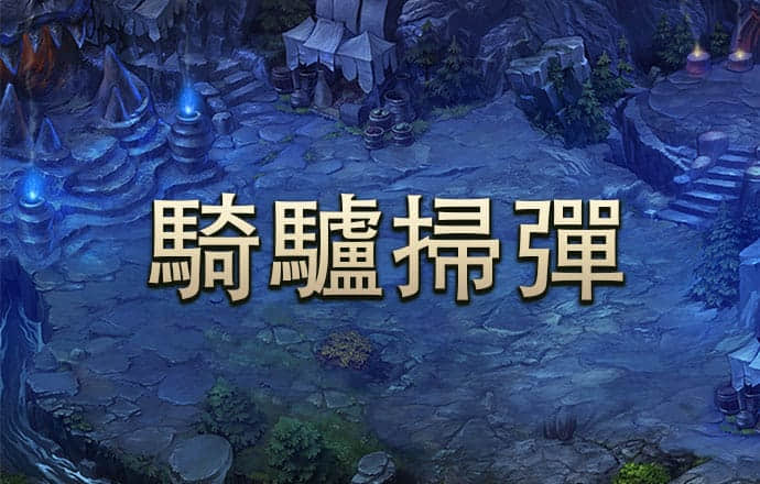 下载港澳宝典66039软件