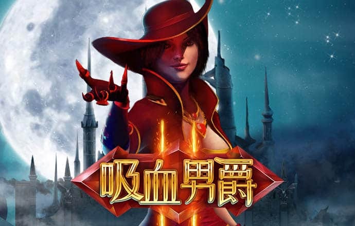 136edf壹定发