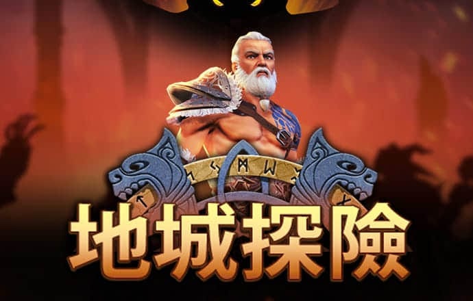 江南体育app官方入口