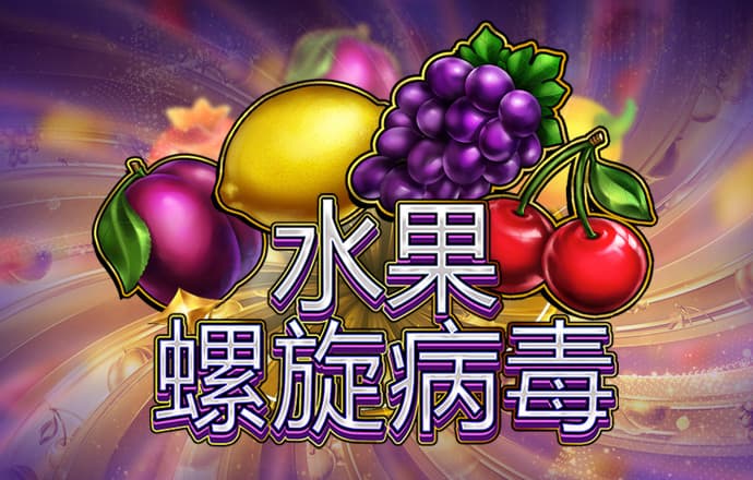 欧亿体育app手机版