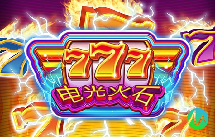 爱游戏在线登录入口APP